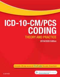 ICD-10-CM/PCS Coding: Theory and Practice, 2019/2020 Edition E-Book : ICD-10-CM/PCS Coding: Theory and Practice, 2019/2020 Edition E-Book
