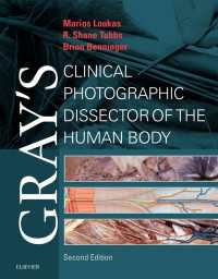 グレイ写真で学ぶ人体解剖実習（第２版）<br>Gray's Clinical Photographic Dissector of the Human Body E-Book : Gray's Clinical Photographic Dissector of the Human Body E-Book（2）