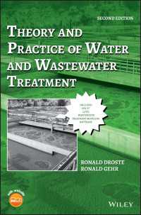 水質浄化および排水処理の理論と実践（第２版）<br>Theory and Practice of Water and Wastewater Treatment（2）
