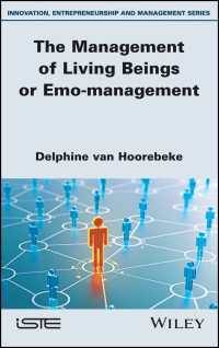 エモ・マネージメント：組織における感情によるマネジメント<br>The Management of Living Beings or Emo-management