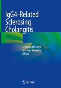 IgG4-Related Sclerosing Cholangitis