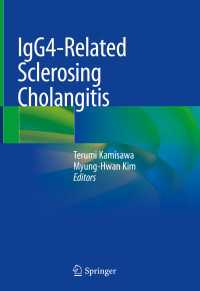 IgG4-Related Sclerosing Cholangitis〈1st ed. 2019〉