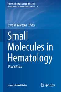 Small Molecules in Hematology〈Third Edition 2018〉（3）