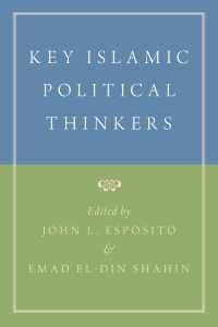 代表的イスラーム政治思想家案内<br>Key Islamic Political Thinkers