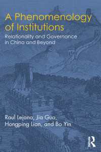 制度の現象学：中国の比較考察<br>A Phenomenology of Institutions : Relationality and Governance in China and Beyond