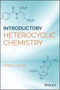 ヘテロ環化学入門<br>Introduction to Heterocyclic Chemistry
