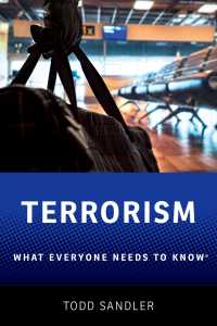 誰もが知っておきたいテロリズム<br>Terrorism : What Everyone Needs to Know&reg;