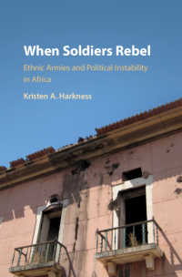 When Soldiers Rebel : Ethnic Armies and Political Instability in Africa