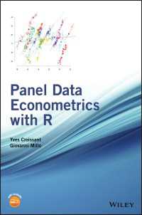 Ｒを用いたパネルデータの計量経済学<br>Panel Data Econometrics with R