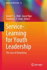Service-Learning for Youth Leadership : The Case of Hong Kong