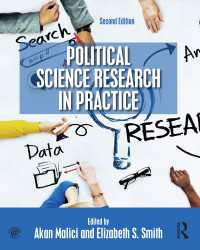 政治学の調査実践（第２版）<br>Political Science Research in Practice（2）