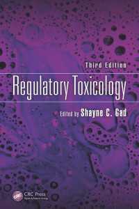 規制毒性学（第３版）<br>Regulatory Toxicology, Third Edition（3 NED）