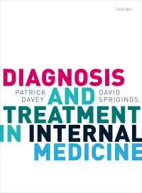 内科学における診断と治療<br>Diagnosis and Treatment in Internal Medicine