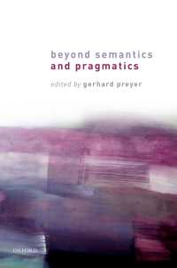 意味論／語用論を超えて<br>Beyond Semantics and Pragmatics