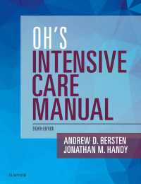 オー集中治療マニュアル（第８版）<br>Oh's Intensive Care Manual E-Book : Oh's Intensive Care Manual E-Book（8）
