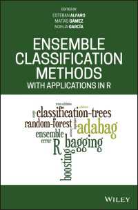 アンサンブル分類法とＲによる応用<br>Ensemble Classification Methods with Applications in R