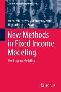 New Methods in Fixed Income Modeling〈1st ed. 2018〉 : Fixed Income Modeling