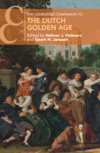 ケンブリッジ版　オランダ黄金時代必携<br>The Cambridge Companion to the Dutch Golden Age