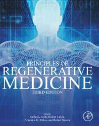 再生医療の原理（第３版）<br>Principles of Regenerative Medicine（3）
