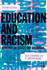 教育と人種差別（第２版）<br>Education and Racism : A Primer on Issues and Dilemmas（2 NED）