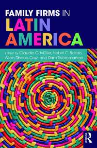 ラテンアメリカの同族企業<br>Family Firms in Latin America