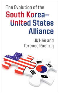 米韓同盟の進歩<br>The Evolution of the South Korea–United States Alliance