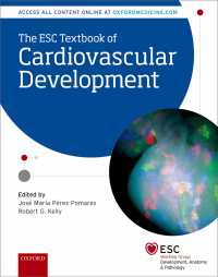 ECS心臓血管発生テキスト<br>The ESC Textbook of Cardiovascular Development
