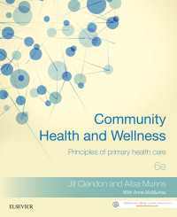 Community Health and Wellness : Principles of primary health care（6）