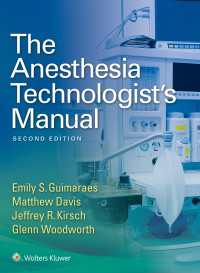 The Anesthesia Technologist's Manual（2）