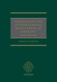 Gleeson on the International Regulation of Banking（3）