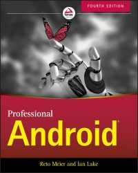 Professional Android（4）