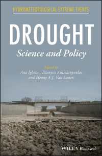 干ばつ：科学と政策<br>Drought : Science and Policy