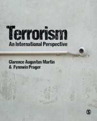 テロリズムの国際的考察<br>Terrorism : An International Perspective