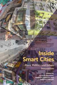 スマートシティができるまで<br>Inside Smart Cities : Place, Politics and Urban Innovation