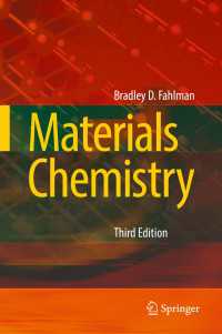Materials Chemistry〈3rd ed. 2018〉（3）