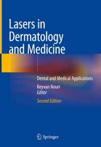 Lasers in Dermatology and Medicine〈Second Edition 2018〉 : Dental and Medical Applications（2）