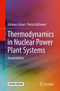 Thermodynamics in Nuclear Power Plant Systems〈Second Edition 2019〉（2）