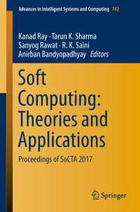 Soft Computing: Theories and Applications : Proceedings of SoCTA 2017