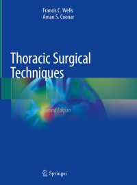 Thoracic Surgical Techniques〈Second Edition 2018〉（2）