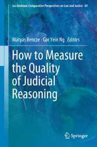 How to Measure the Quality of Judicial Reasoning〈1st ed. 2018〉