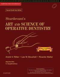 Sturdevant's Art & Science of Operative Dentistry- E Book : Second South Asia Edition（2）