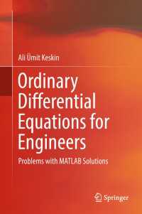 工学のための常微分方程式<br>Ordinary Differential Equations for Engineers : Problems with MATLAB Solutions