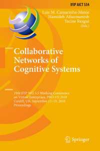 Collaborative Networks of Cognitive Systems : 19th IFIP WG 5.5 Working Conference on Virtual Enterprises, PRO-VE 2018, Cardiff, UK, September 17-19, 2018, Proceedings