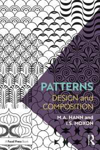 視覚的パターン：デザインと構図<br>Patterns : Design and Composition