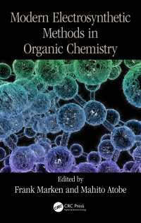 有機化学における最新電気合成法<br>Modern Electrosynthetic Methods in Organic Chemistry