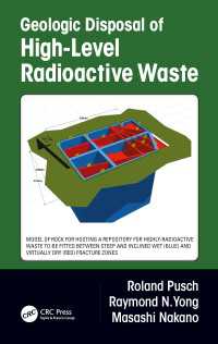高レベル放射性廃棄物の地層処分<br>Geologic Disposal of High-Level Radioactive Waste