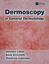 Dermoscopy in General Dermatology（1 DGO）