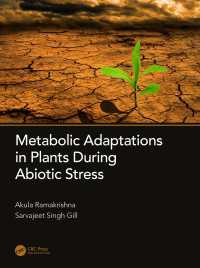 Metabolic Adaptations in Plants During Abiotic Stress（1 DGO）