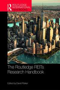 ラウトレッジ版　REIT（不動産投資信託）研究ハンドブック<br>The Routledge REITs Research Handbook