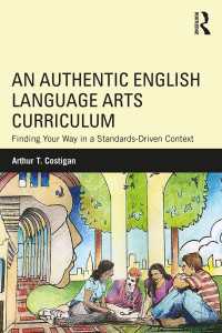 An Authentic English Language Arts Curriculum : Finding Your Way in a Standards-Driven Context